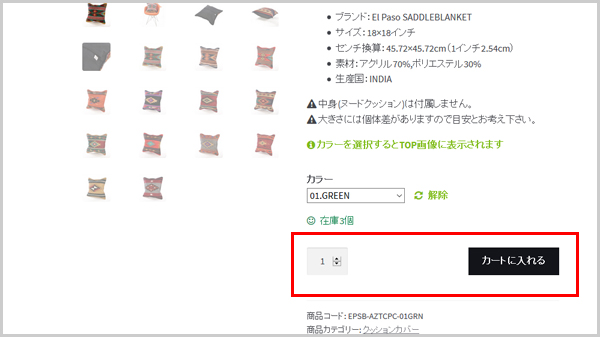 userguide2