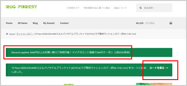 userguide3