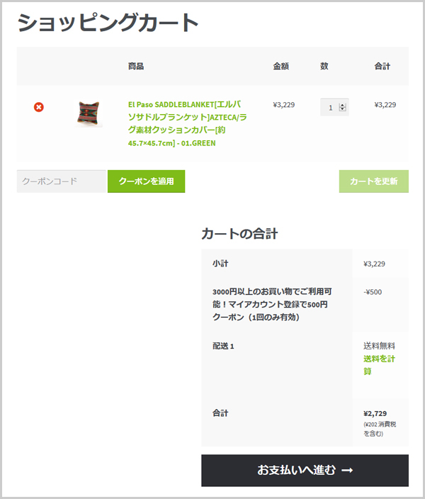 userguide4