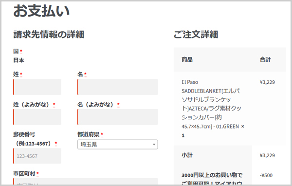 userguide5