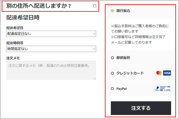userguide6