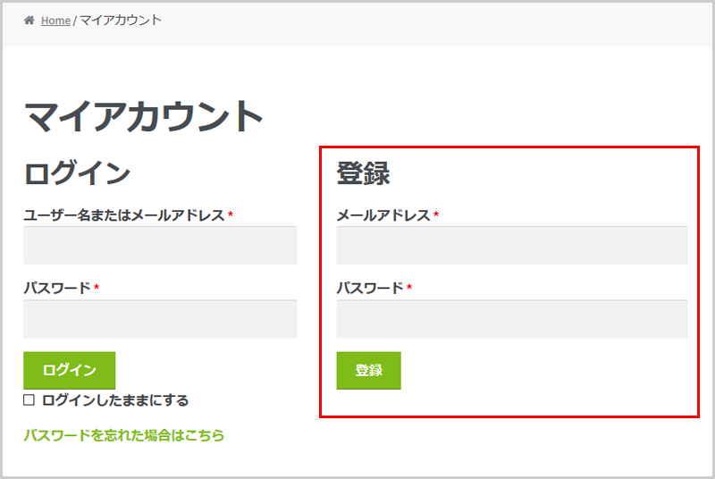 myacountguide1