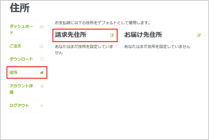 myacountguide2