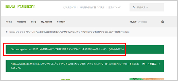 myacountguide6