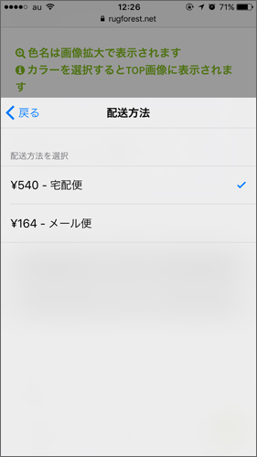 method3-4