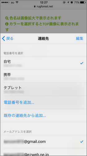 method3-5